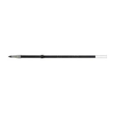 Zebra SH 0,5mm fekete golyóstoll betét Zebra SH 0,5mm fekete golyóstoll betét